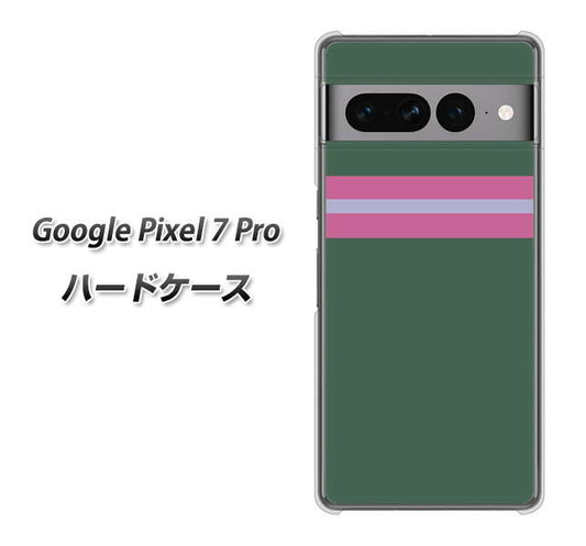 Google Pixel 7 Pro 高画質仕上げ 背面印刷 ハードケース【YC936 アバルト07】