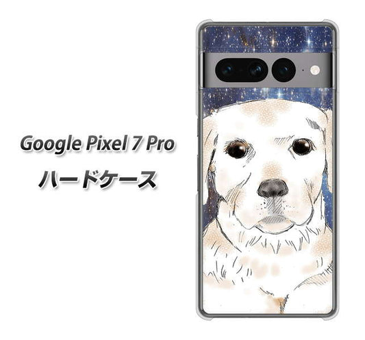 Google Pixel 7 Pro 高画質仕上げ 背面印刷 ハードケース【YD820 ラブラドールレトリバー01】