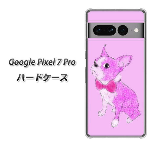 Google Pixel 7 Pro 高画質仕上げ 背面印刷 ハードケース【YD852 ボストンテリア03】