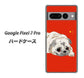 Google Pixel 7 Pro 高画質仕上げ 背面印刷 ハードケース【YD857 パグ03】