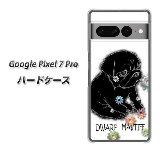 Google Pixel 7 Pro 高画質仕上げ 背面印刷 ハードケース【YD859 パグ05】