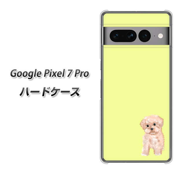 Google Pixel 7 Pro 高画質仕上げ 背面印刷 ハードケース【YJ064 トイプードルアプリコット（イエロー）】
