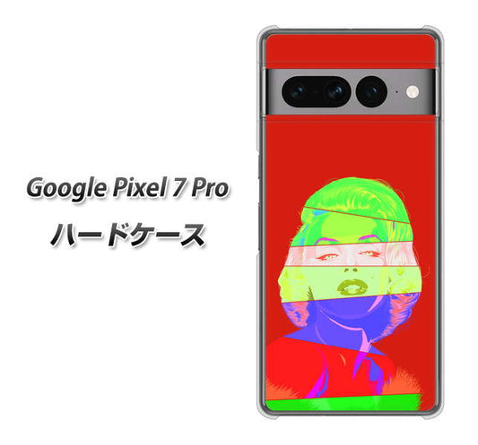 Google Pixel 7 Pro 高画質仕上げ 背面印刷 ハードケース【YJ209 マリリンモンローデザイン（B）】
