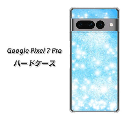 Google Pixel 7 Pro 高画質仕上げ 背面印刷 ハードケース【YJ289 デザインブルー】