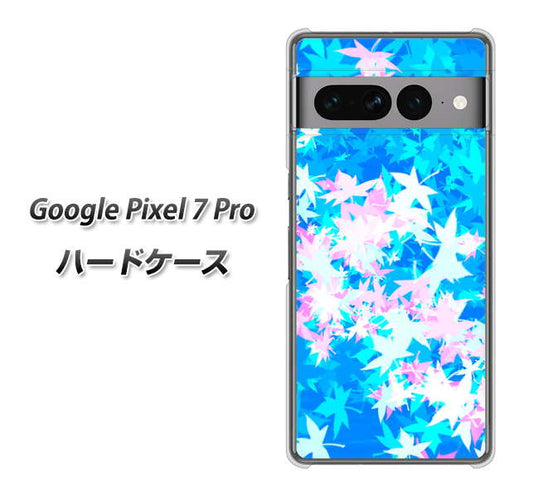 Google Pixel 7 Pro 高画質仕上げ 背面印刷 ハードケース【YJ290 デザインもみじ】