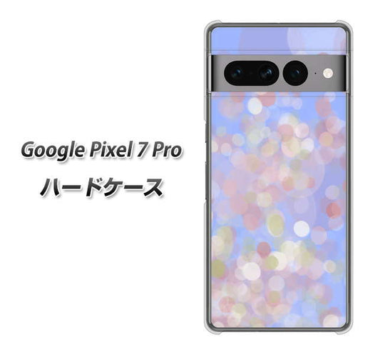 Google Pixel 7 Pro 高画質仕上げ 背面印刷 ハードケース【YJ293 デザイン】