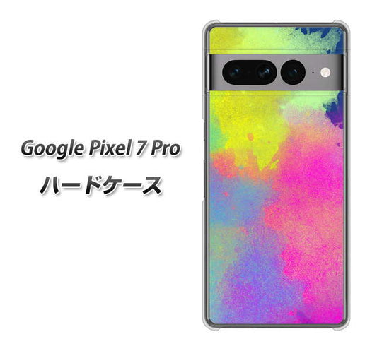 Google Pixel 7 Pro 高画質仕上げ 背面印刷 ハードケース【YJ294 デザイン色彩】