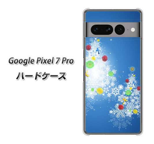 Google Pixel 7 Pro 高画質仕上げ 背面印刷 ハードケース【YJ347 クリスマスツリー】