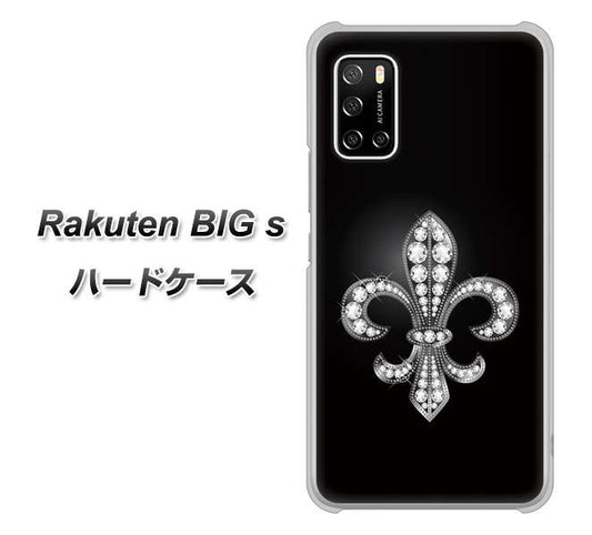楽天モバイル Rakuten BIGs 高画質仕上げ 背面印刷 ハードケース【042 ラインストーン風の印刷ゴージャスユリ】
