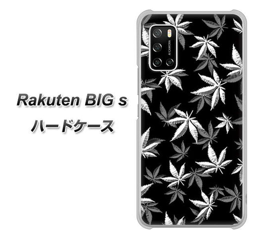 楽天モバイル Rakuten BIGs 高画質仕上げ 背面印刷 ハードケース【064 モノトーン大麻ブラック】