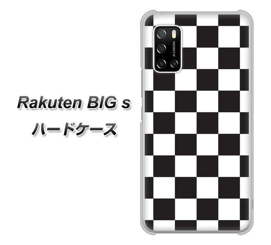 楽天モバイル Rakuten BIGs 高画質仕上げ 背面印刷 ハードケース【151 フラッグチェック】