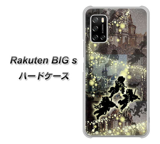楽天モバイル Rakuten BIGs 高画質仕上げ 背面印刷 ハードケース【253 天使の音楽隊】