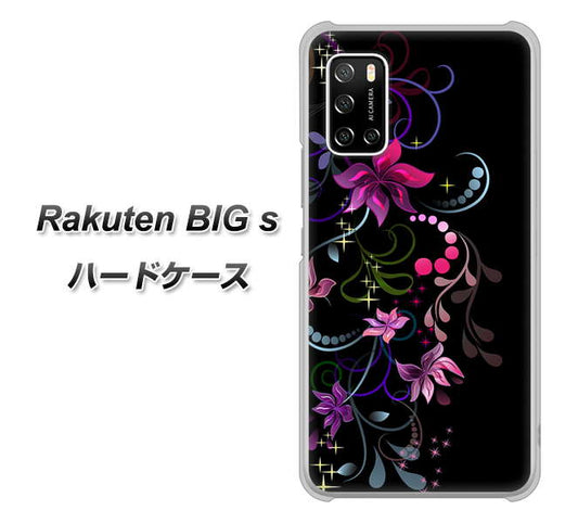 楽天モバイル Rakuten BIGs 高画質仕上げ 背面印刷 ハードケース【263 闇に浮かぶ華】