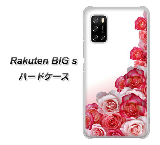 楽天モバイル Rakuten BIGs 高画質仕上げ 背面印刷 ハードケース【299 薔薇の壁】