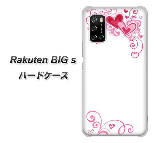 楽天モバイル Rakuten BIGs 高画質仕上げ 背面印刷 ハードケース【365 ハートフレーム】