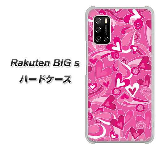 楽天モバイル Rakuten BIGs 高画質仕上げ 背面印刷 ハードケース【383 ピンクのハート】