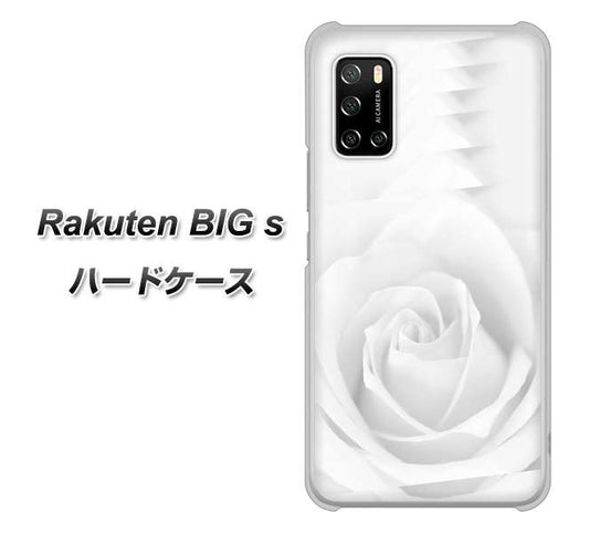 楽天モバイル Rakuten BIGs 高画質仕上げ 背面印刷 ハードケース【402 ホワイトＲｏｓｅ】