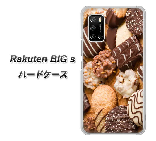 楽天モバイル Rakuten BIGs 高画質仕上げ 背面印刷 ハードケース【442 クッキー mix】