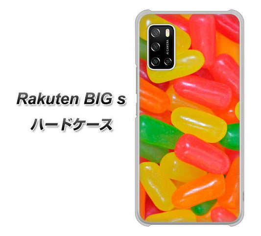 楽天モバイル Rakuten BIGs 高画質仕上げ 背面印刷 ハードケース【449 ジェリービーンズ】