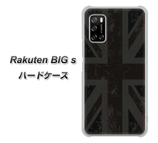 楽天モバイル Rakuten BIGs 高画質仕上げ 背面印刷 ハードケース【505 ユニオンジャック ダーク】