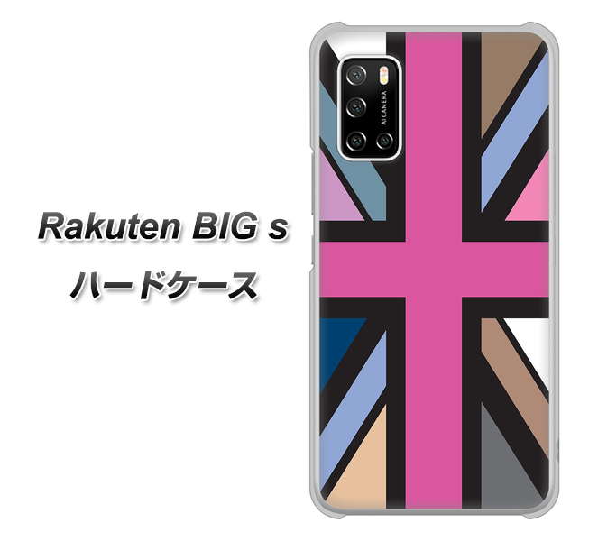 楽天モバイル Rakuten BIGs 高画質仕上げ 背面印刷 ハードケース【507 ユニオンジャック デスカラー】