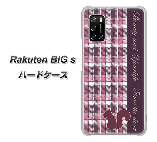 楽天モバイル Rakuten BIGs 高画質仕上げ 背面印刷 ハードケース【519 チェック柄にリス】