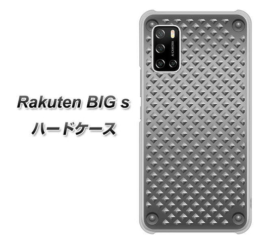 楽天モバイル Rakuten BIGs 高画質仕上げ 背面印刷 ハードケース【570 スタックボード】