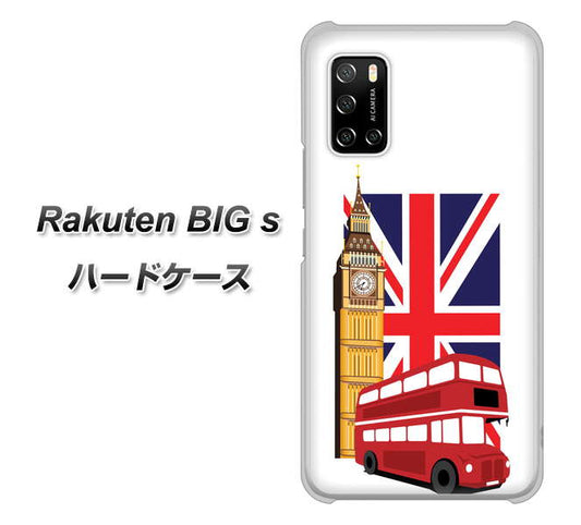 楽天モバイル Rakuten BIGs 高画質仕上げ 背面印刷 ハードケース【573 イギリス】