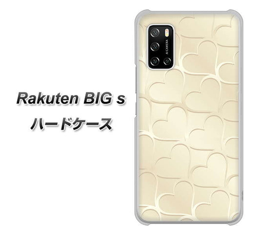 楽天モバイル Rakuten BIGs 高画質仕上げ 背面印刷 ハードケース【630 かくれハート】