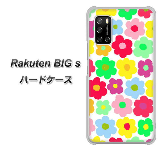 楽天モバイル Rakuten BIGs 高画質仕上げ 背面印刷 ハードケース【758 ルーズフラワーカラフル】