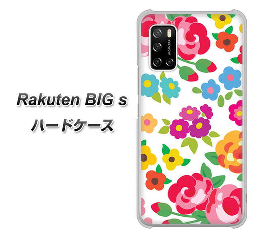楽天モバイル Rakuten BIGs 高画質仕上げ 背面印刷 ハードケース【776 5月のフラワーガーデン】