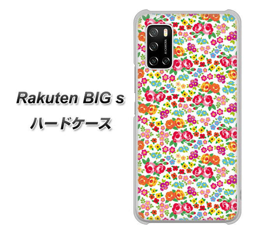 楽天モバイル Rakuten BIGs 高画質仕上げ 背面印刷 ハードケース【777 マイクロリバティプリントWH】