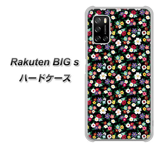 楽天モバイル Rakuten BIGs 高画質仕上げ 背面印刷 ハードケース【778 マイクロリバティプリントBK】