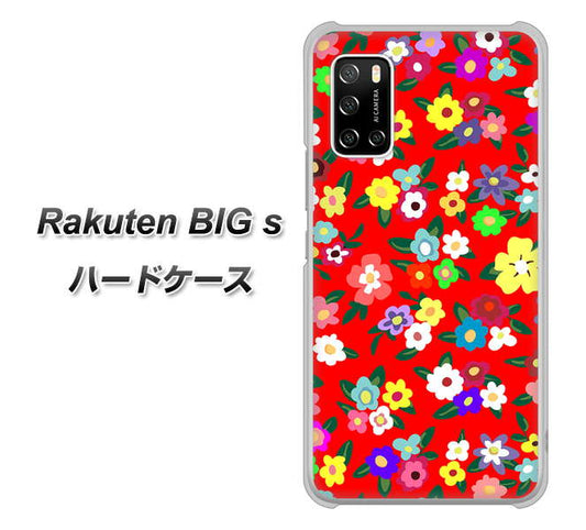 楽天モバイル Rakuten BIGs 高画質仕上げ 背面印刷 ハードケース【780 リバティプリントRD】