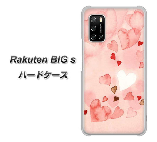 楽天モバイル Rakuten BIGs 高画質仕上げ 背面印刷 ハードケース【1125 ハートの和紙】