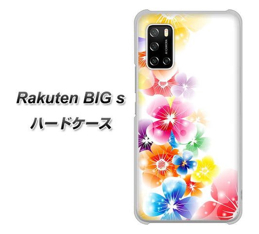 楽天モバイル Rakuten BIGs 高画質仕上げ 背面印刷 ハードケース【1209 光と花】