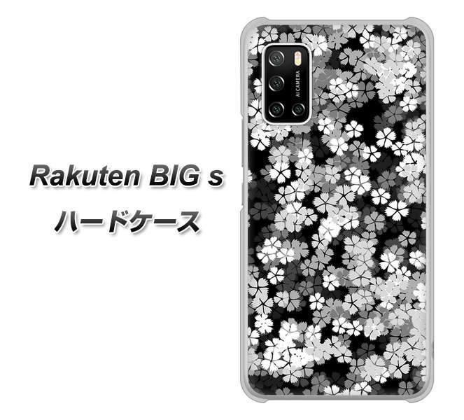楽天モバイル Rakuten BIGs 高画質仕上げ 背面印刷 ハードケース【1332 夜桜】