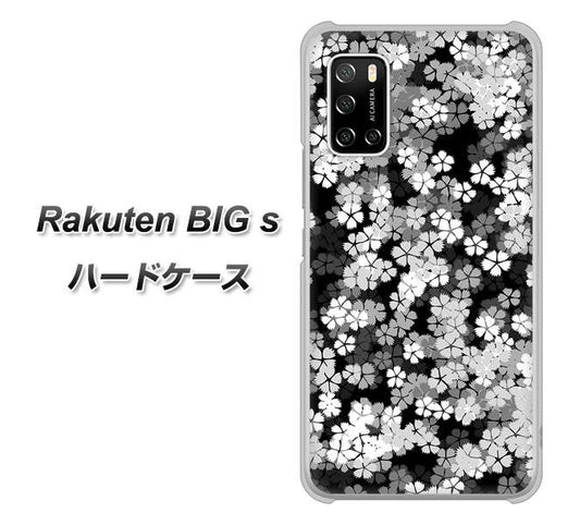 楽天モバイル Rakuten BIGs 高画質仕上げ 背面印刷 ハードケース【1332 夜桜】