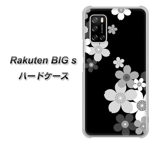 楽天モバイル Rakuten BIGs 高画質仕上げ 背面印刷 ハードケース【1334 桜のフレーム】