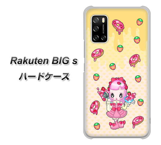 楽天モバイル Rakuten BIGs 高画質仕上げ 背面印刷 ハードケース【AG815 ストロベリードーナツ（水玉黄）】