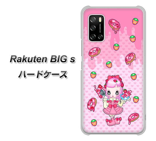 楽天モバイル Rakuten BIGs 高画質仕上げ 背面印刷 ハードケース【AG816 ストロベリードーナツ（水玉ピンク）】