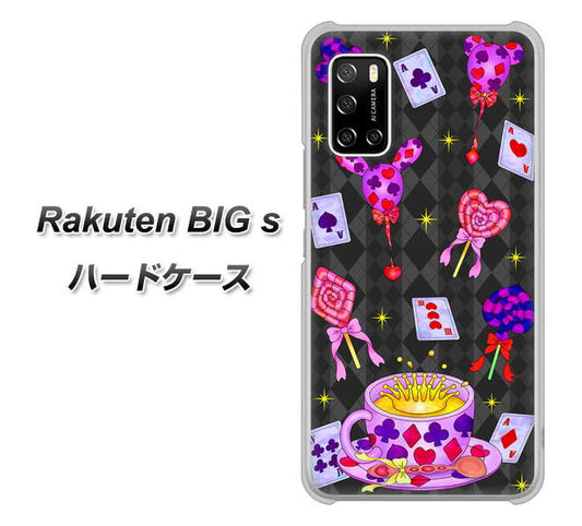 楽天モバイル Rakuten BIGs 高画質仕上げ 背面印刷 ハードケース【AG818 トランプティー（黒）】