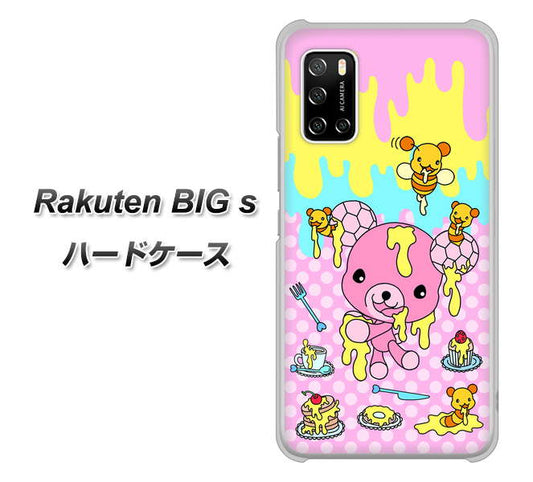 楽天モバイル Rakuten BIGs 高画質仕上げ 背面印刷 ハードケース【AG822 ハニベア（水玉ピンク）】