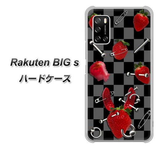 楽天モバイル Rakuten BIGs 高画質仕上げ 背面印刷 ハードケース【AG833 苺パンク（黒）】