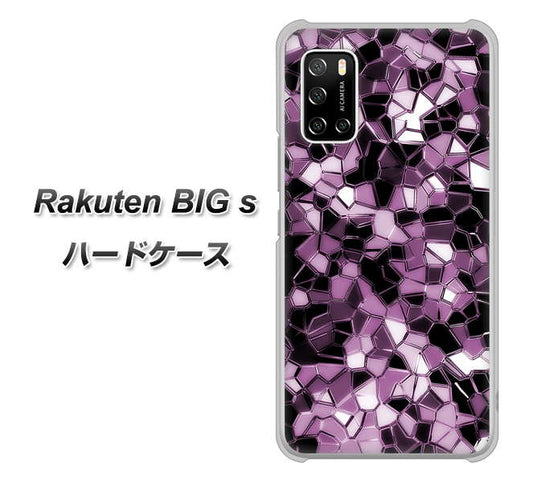 楽天モバイル Rakuten BIGs 高画質仕上げ 背面印刷 ハードケース【EK837 テクニカルミラーパープル】