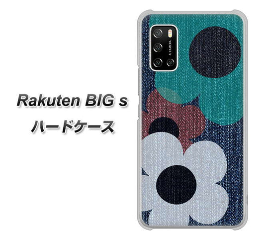 楽天モバイル Rakuten BIGs 高画質仕上げ 背面印刷 ハードケース【EK869 ルーズフラワーinデニム風】