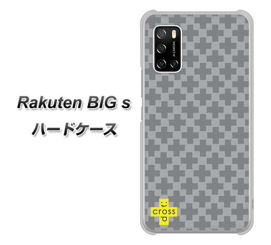楽天モバイル Rakuten BIGs 高画質仕上げ 背面印刷 ハードケース【IB900  クロスドット_グレー】