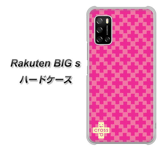 楽天モバイル Rakuten BIGs 高画質仕上げ 背面印刷 ハードケース【IB901  クロスドット_ピンク】