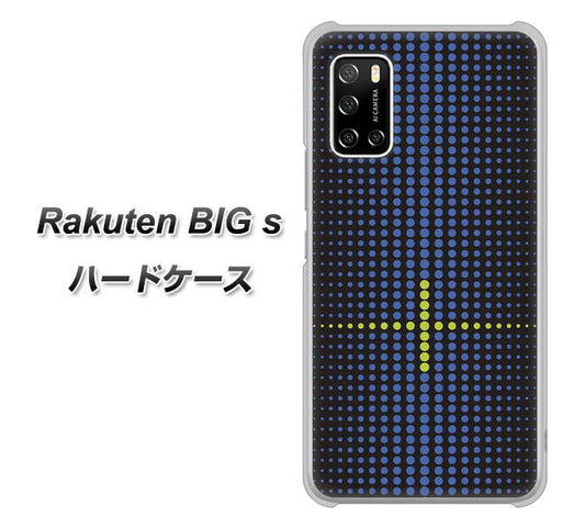 楽天モバイル Rakuten BIGs 高画質仕上げ 背面印刷 ハードケース【IB907  グラデーションドット】