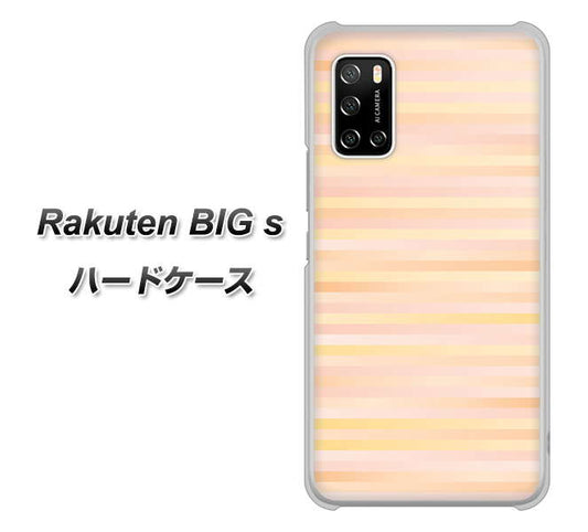 楽天モバイル Rakuten BIGs 高画質仕上げ 背面印刷 ハードケース【IB909 グラデーションボーダー_オレンジ】
